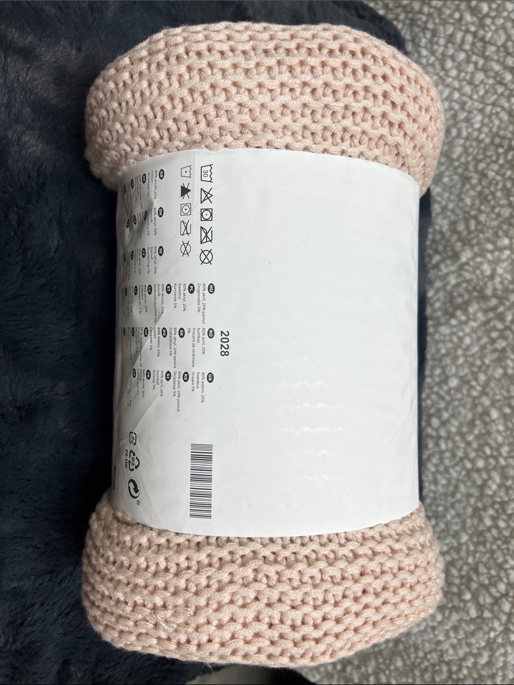 Ingabritta Crocheted Blanket by IKEA.  Light Pink. 51x67. NWT.